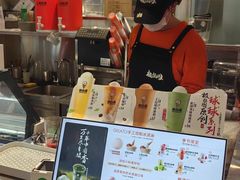 -极拉图·现制冰淇淋(大卫城店)