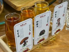 -鲜菌江湖正宗野生菌火锅