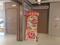 -海底捞火锅(高科广场店)