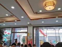 -仁信老铺(华盖路店)