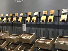 -面包谷Grains n' Beans(九号公馆店)