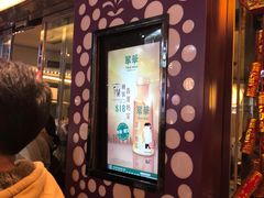 -翠华餐厅(旺角文华商场店)