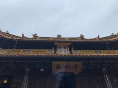 -阿育王寺
