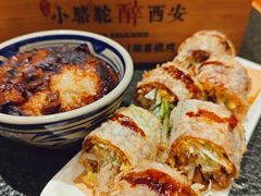 -福苗小骆驼烧烤(曲江店)