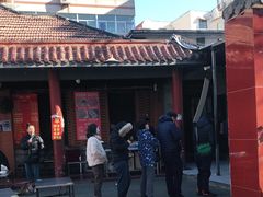 门面-张家油条