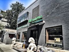 -全家便利店(王府井大街店)