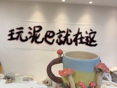 -月芽·自由餐厅·西溪湿地餐厅