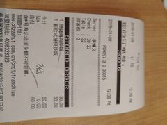 -必胜客(百联又一城店)