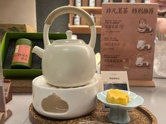 -奈雪茶院·茶室茶馆(广州粤海天地店)