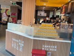 -麦当劳(欢乐谷店)