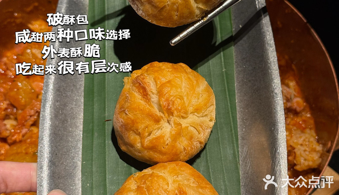 深圳首家！！梅果！！（附大实话测评）