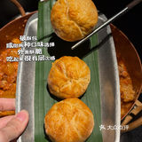 深圳首家！！梅果！！（附大实话测评）