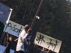 -黄海国家森林公园