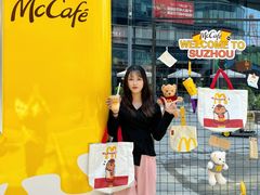 -麦当劳(苏州中心星悦汇店)