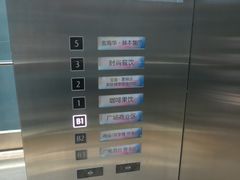 -苏州现代传媒广场商业