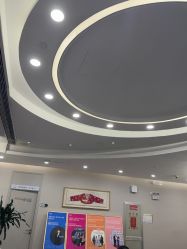 -上海首尔丽格医疗美容医院