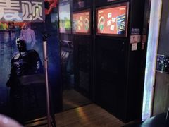 -唱吧麦颂KTV(松江五龙商业广场店)