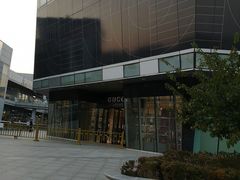 -Gucci(首创奥特莱斯店)