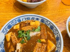 -门框胡同百年卤煮(新街口店)