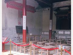 -古田会议纪念馆