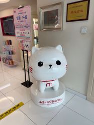 -咪咪比基尼脱毛专业店
