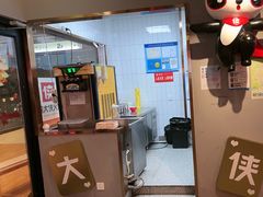 -蜀大侠火锅(四川北路店)
