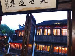 门面-茅老太臭豆腐