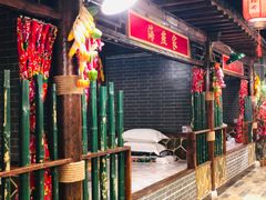 -宝丽金大酒店·洗浴中心