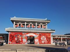 -北陵公园