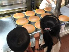 -瑞可爷爷的店(难波本店)