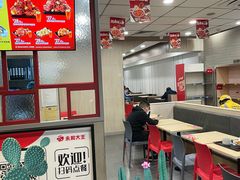 -永和大王(香缤店)