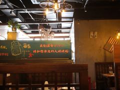 大堂-小俩口烧烤东北菜(双井店)