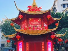 -越秀西湖花市(广州城市广场花卉店)