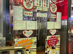 -大哥餐厅(西城花园店)