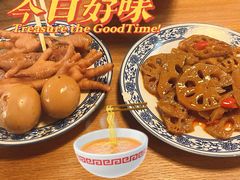 鸡爪-赣南粉局·江西小炒·锅气炒粉(人民广场店)