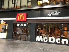 -麦当劳(杭州西湖银泰百货店)