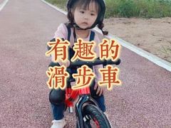 -卓跃儿童运动馆(房山店)