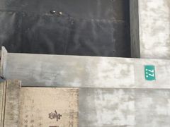 -书隐楼