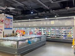 -嘉荣SPAR超市(家和城广场店)