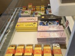 -好利来(通州新华联家园店)