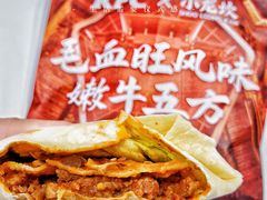 -肯德基(亦庄上海沙龙店)