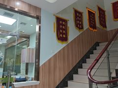 -瑞鹏宠物医院·内科·中兽医·骨科(苗圃店)