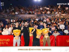 -万达广场(南宁青秀店)