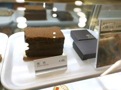 -樱花糕坊(万松园店)