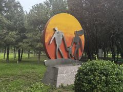 -太阳宫公园