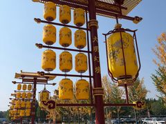 -大明幻境第一城
