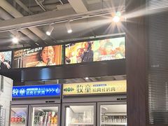 -牧童禧肉社·韩国炭火烤肉店(中粮祥云小镇创始店)