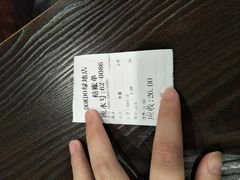 -多克多蒸气茶DOKDO(鼓楼绿地店)