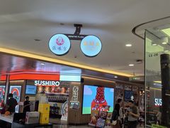 -皇庭广场(福华三路店)