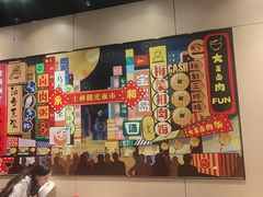 -永和大王(广元西路店)